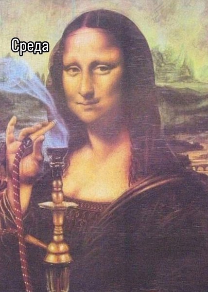   . - 3