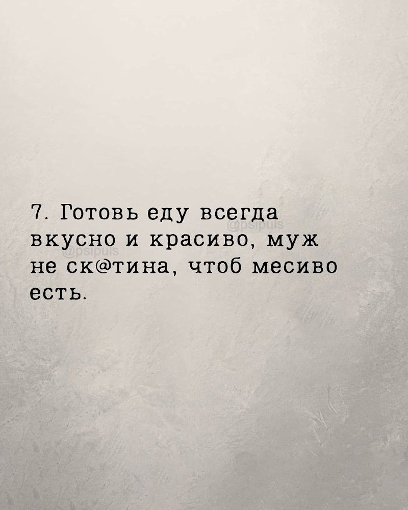 . - 18  2025  00:21 - 7