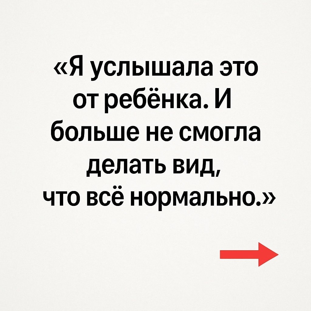    - 3  2025  20:28