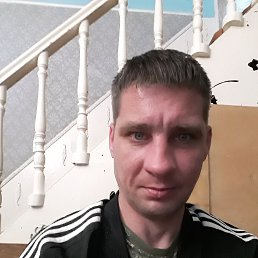 , 39 , 