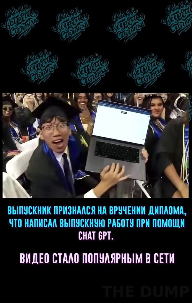  ce cao oypo eo, a oopo yc Kaopcoo yepcea po a yco ...
