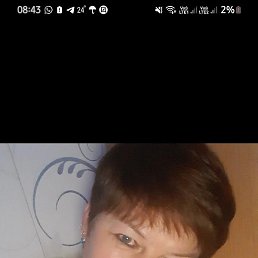  , , 51 