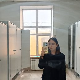, 17, 