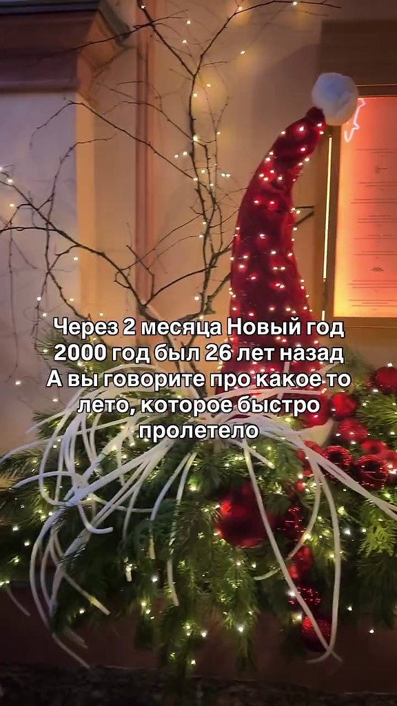 ����� ����� ���������...