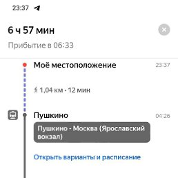   , , 53  -  2  2025
