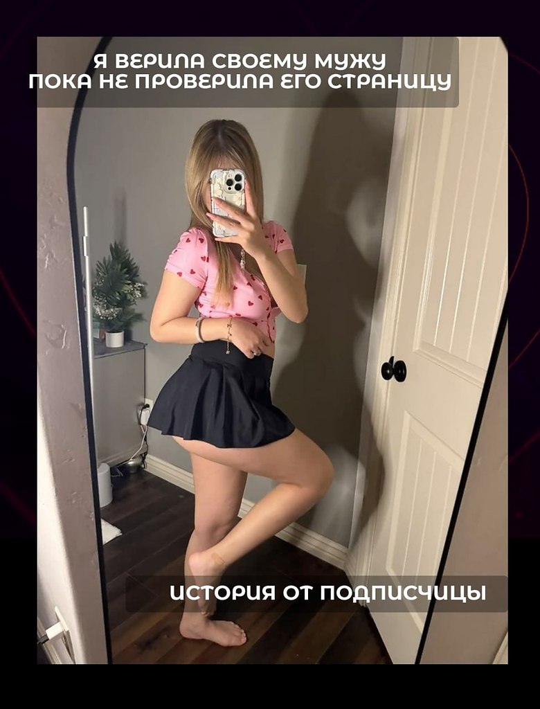� ������ ������, ��� ���� ������ ���� ��� ����� ������. ���� ��� ������ � ������, �������, ...
