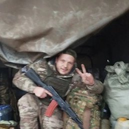 �����, ������, 37 ���