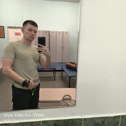 ���� ����������, ������ �������� - ��������� 20 ����� 2026