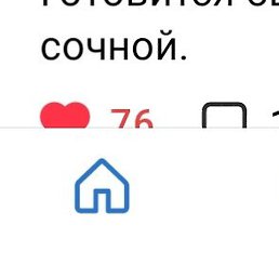 �������, �������, 45 ���