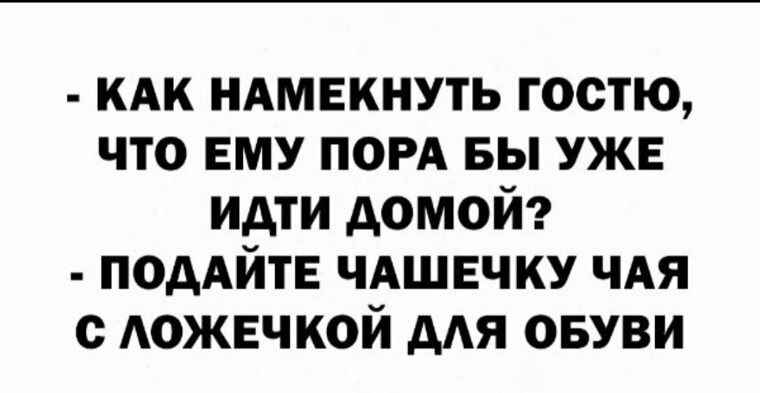  ! - 19  2025  12:57