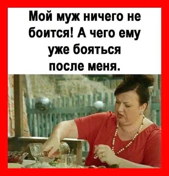 ₪╬═►  ||  ||  ◄═╬₪ - 7  2023  06:40