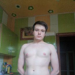 , 23, 