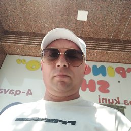 , 39, 