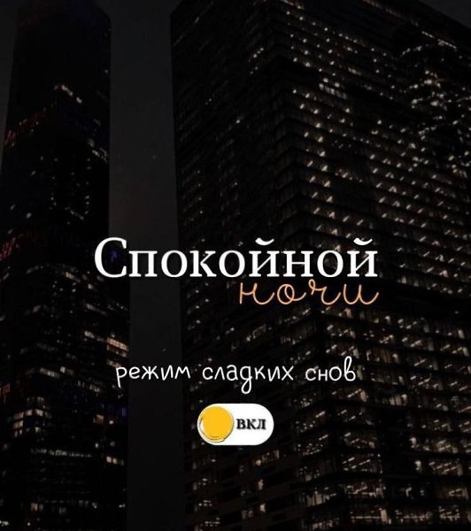   ,    . - 14  2025  21:43