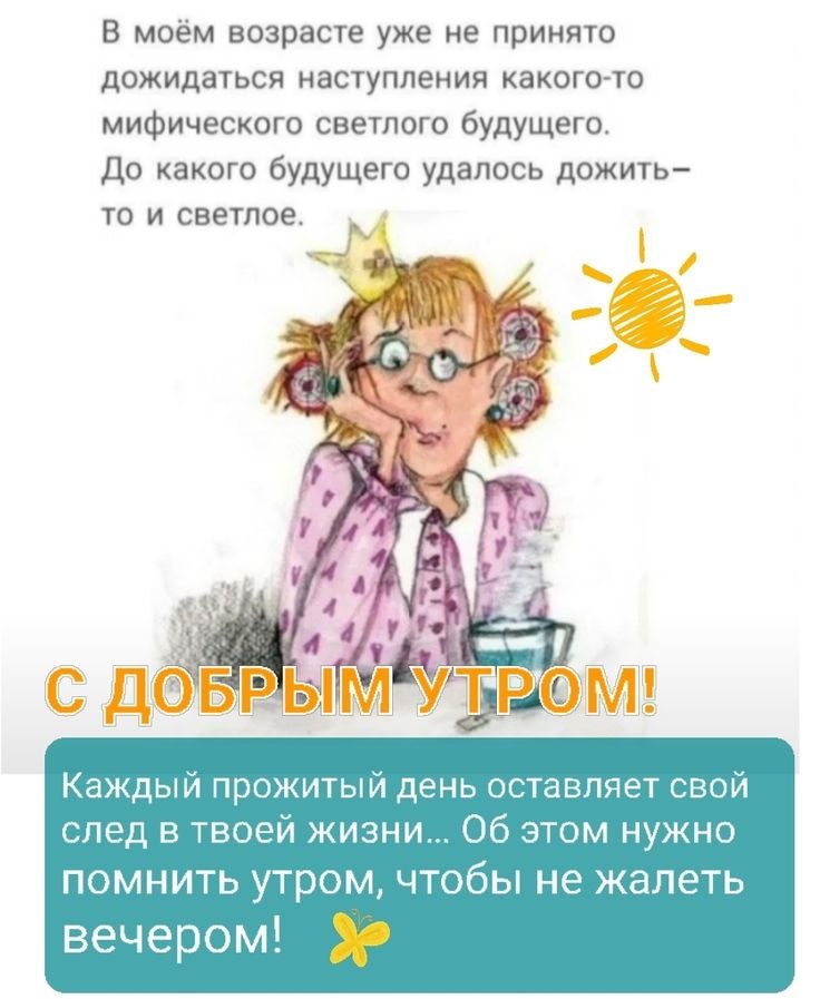  ,    . - 21  2025  00:45