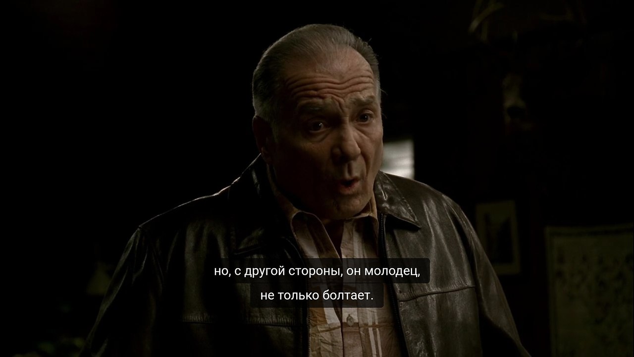   / The Sopranos, 1999 - 2007.dir. Tim Van Patten s06e11 - 7