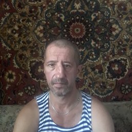 �����, 53 ����, ����