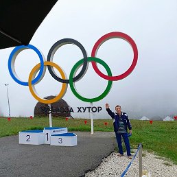 Alexander, ����������, 65 ���