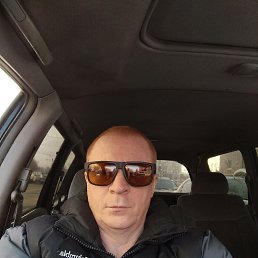 ��������, 49 ���, �����