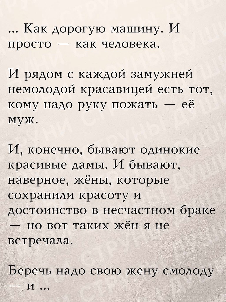       - 14  2025  19:40 - 4