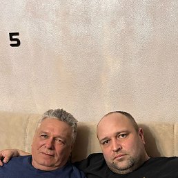 �����, ������, 61 ���