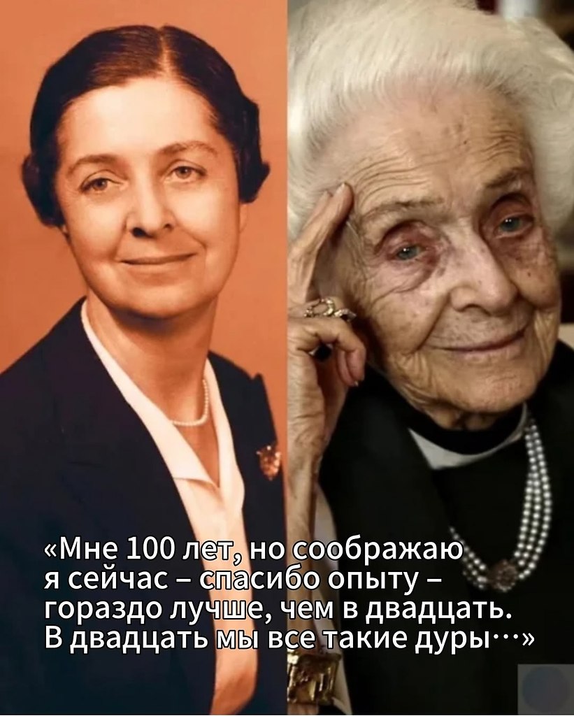         -   - ... - 5