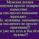 ���� �������, ������ - ��������� 8 ������� 2026 � ������ �������