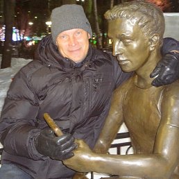 ���������, 57 ���, ������ �����