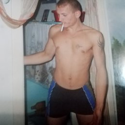 ����, ����������, 41 ���