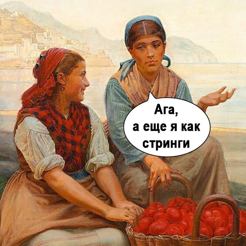      - 2