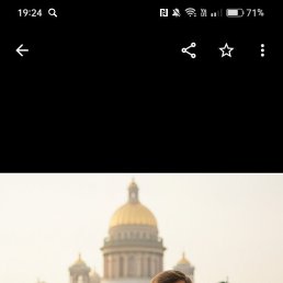 �����, 51 ���, �������