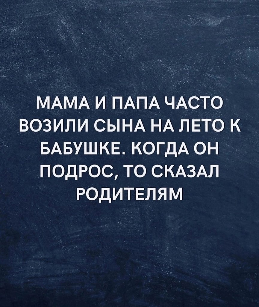       - 16  2025  12:57