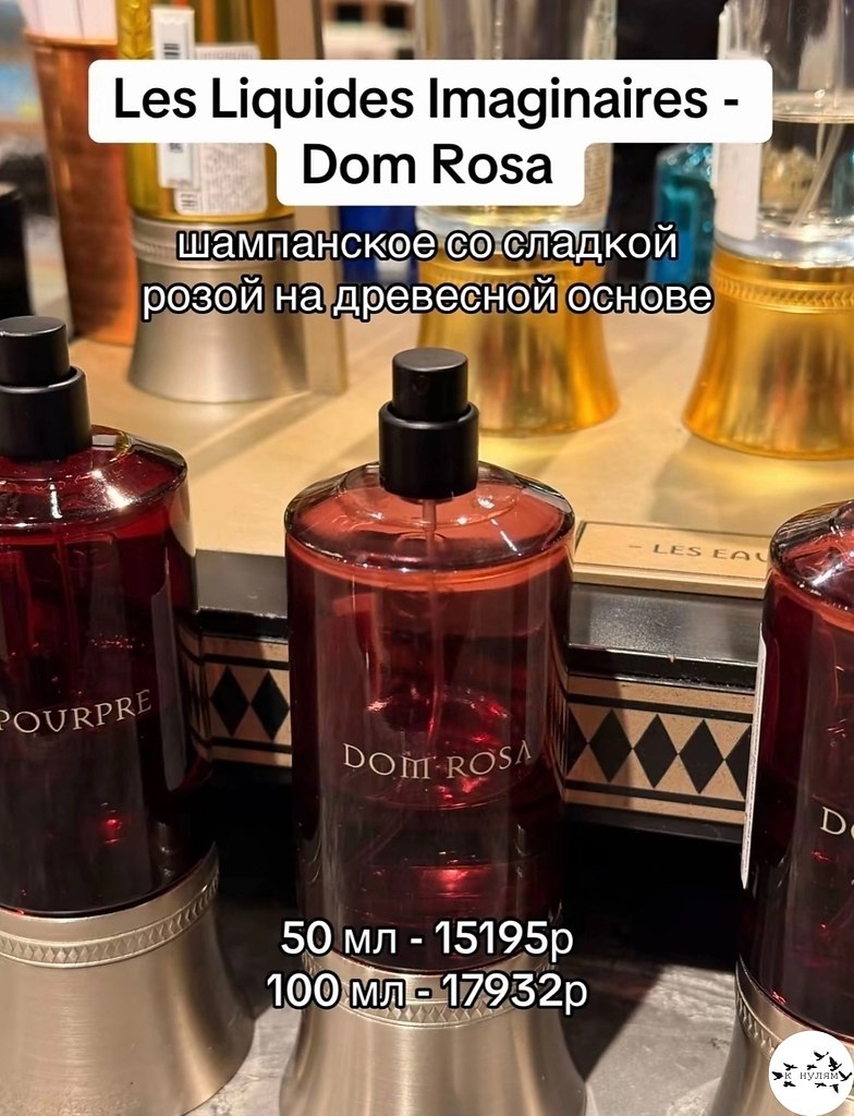 �po�a��, �o�op�e 10/10.���� ����� ����� � ������� - 7