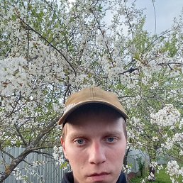 , 25, 
