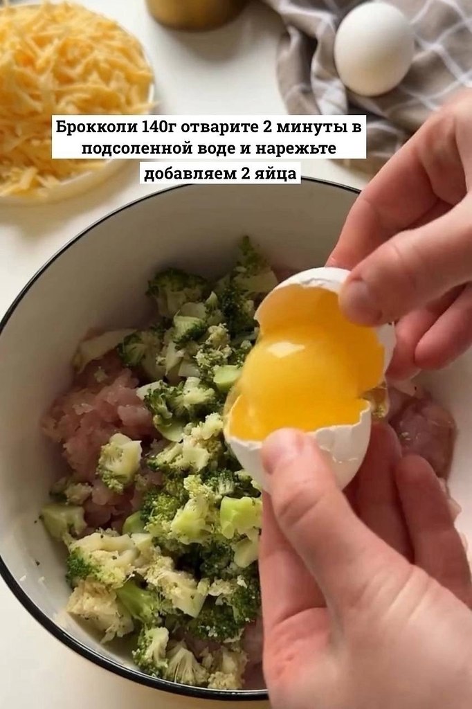 ,    - 3
