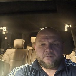 �����, ������, 50 ���