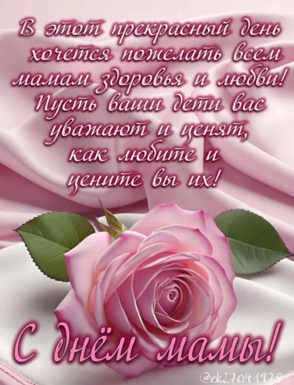 ����� - 30 ������ 2025 � 11:24
