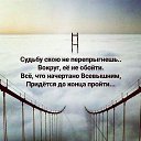 ���� ������� ������, ������, 68 ��� - ��������� 12 ������ 2026 � ������ ������