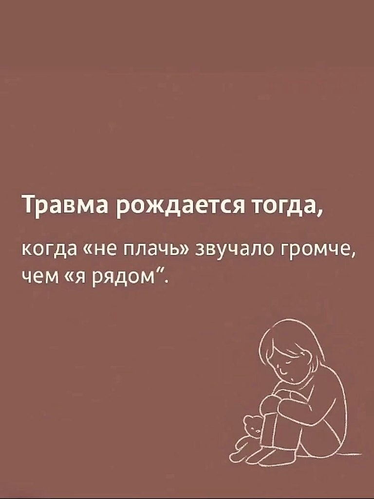 ���� ������ �� ���������, ����� ������ ��������� �����������.� ��� ������.������ 6-15 ��� ��� ... - 3