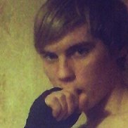 ������, 29 ���, ������