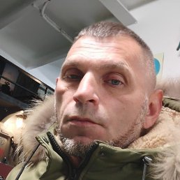 ���������, �������, 45 ���