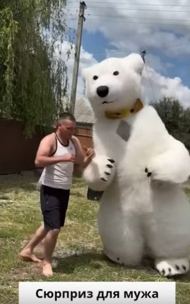      - 2