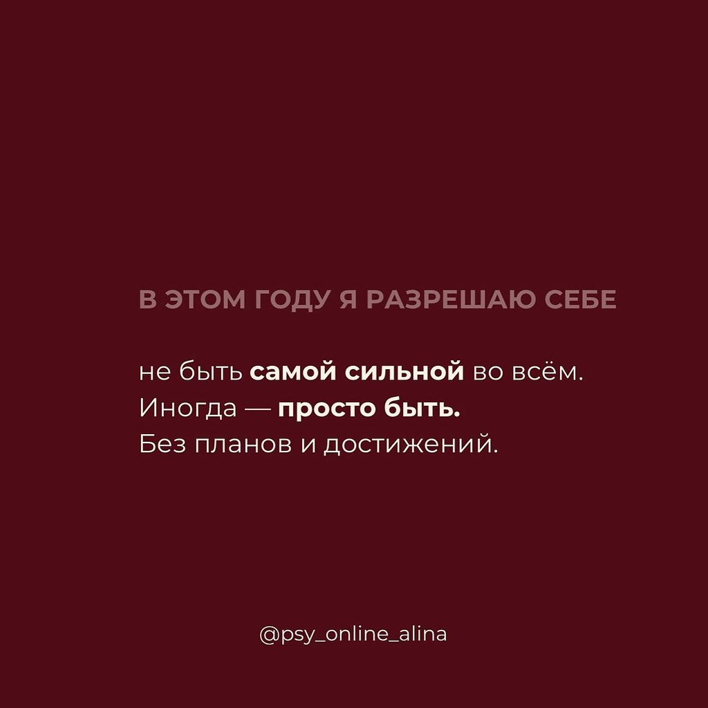 �� �������� ������ ���������� �� ����� - 4