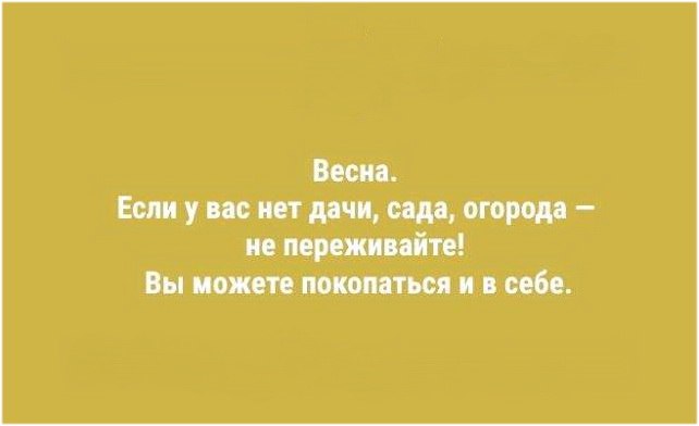   - 5  2025  18:04