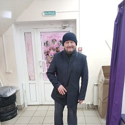 ��������, 62 ����, ������