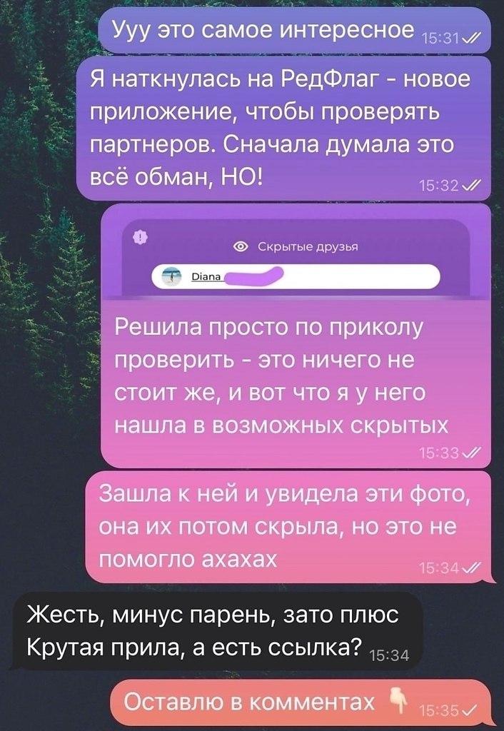 ���� ��� ����� - 26 ������� 2025 � 13:44 - 3