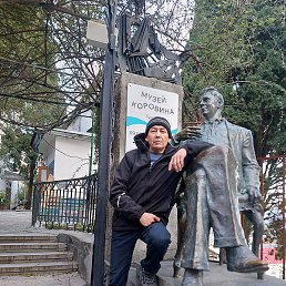 �����, ����, 45 ���