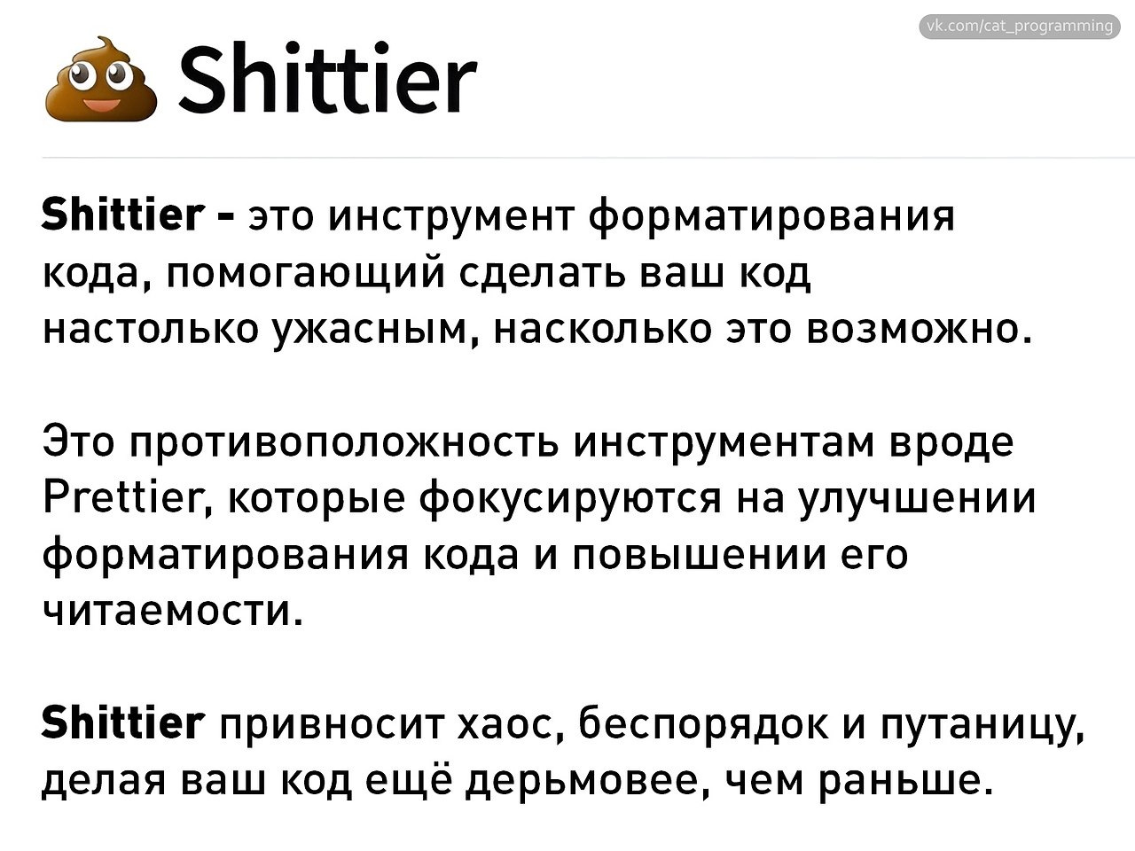 /zev/null - 18  2025  08:17