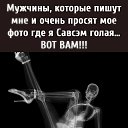 ���� ����, ���������, 54 ���� - ��������� 24 ������ 2023