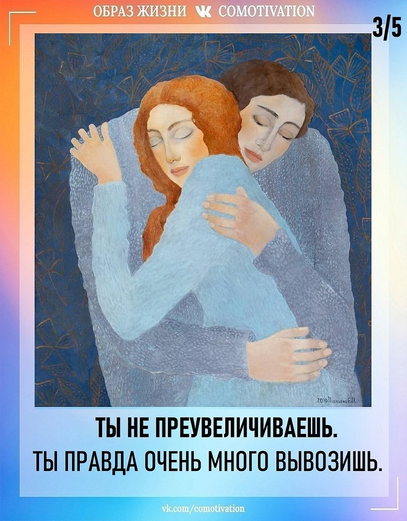 ,    . - 3